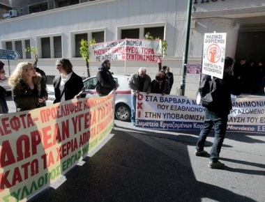 ΠΟΕΔΗΝ: Πανελλαδικές κινητοποιήσεις και συγκέντρωση διαμαρτυρίας